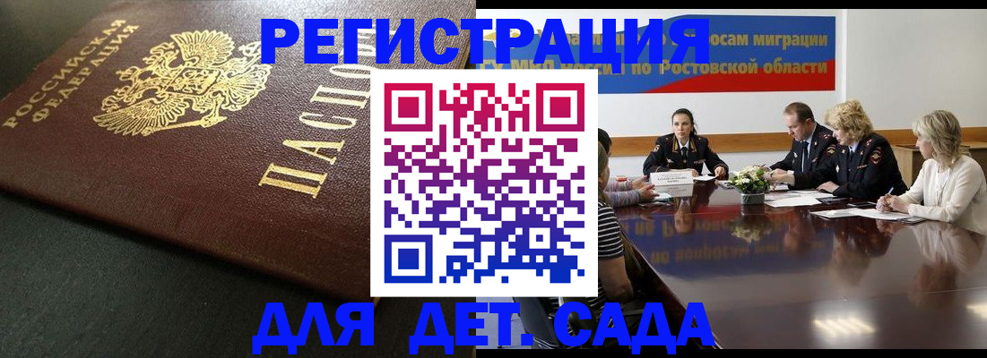 пропишу в квартире в Вихоревке